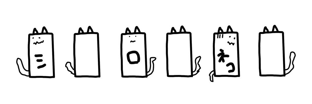 tinky☆tinkee box's banner