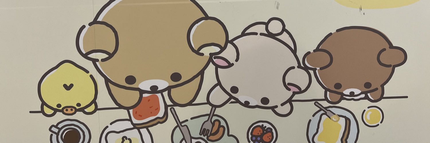 hamyu216's profile banner image