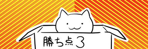 taketake39's profile banner image