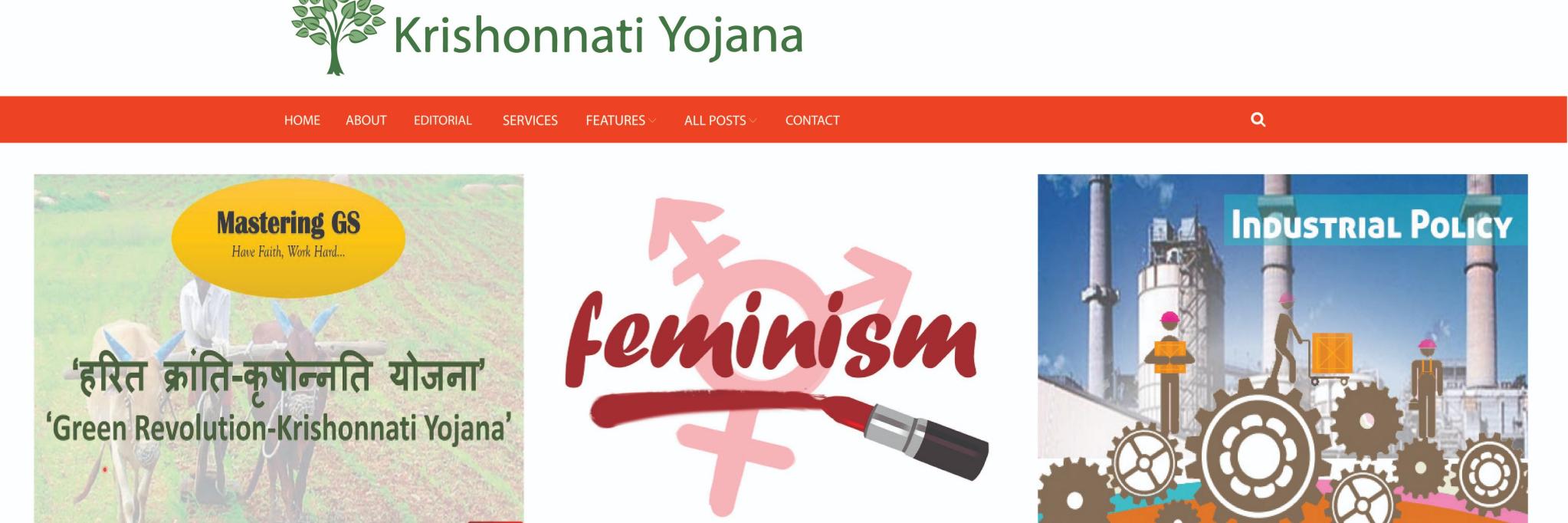 krishonnati's profile banner image