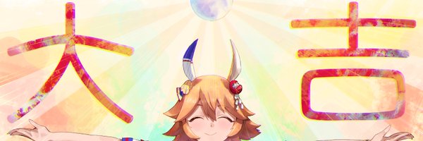 _AmAnok0 Profile Banner