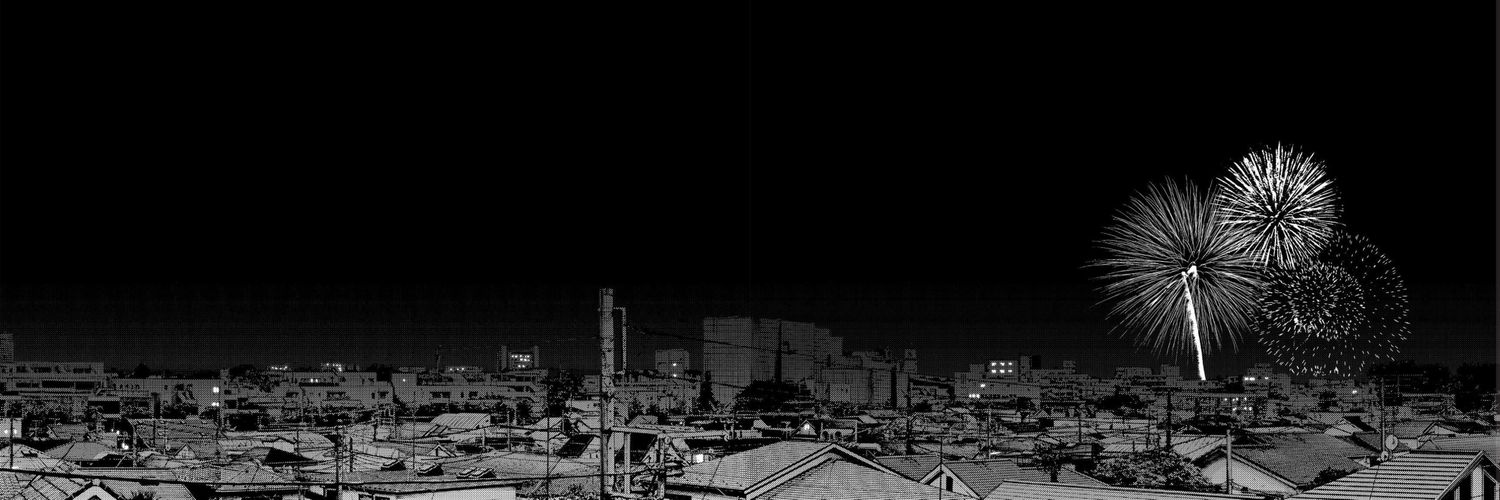 🏴‍☠️Archie Sterquish🏴‍☠️ banner