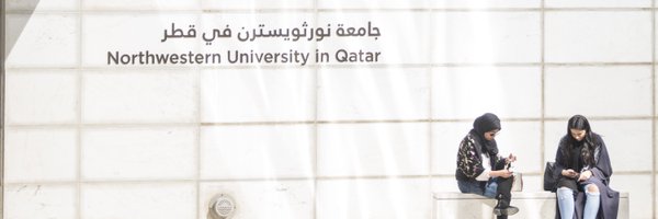 NUQatar Profile Banner