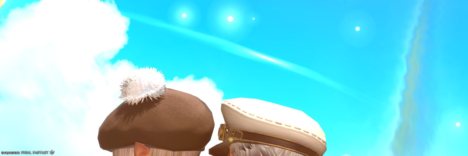 マイトロ banner