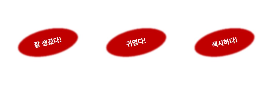 𝑃𝑜𝑡𝑡𝑒𝑟 banner