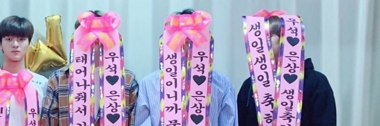 Han banner