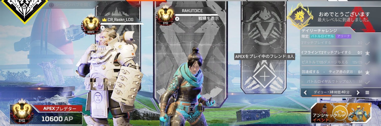 YouTube 実況者プー太郎 banner