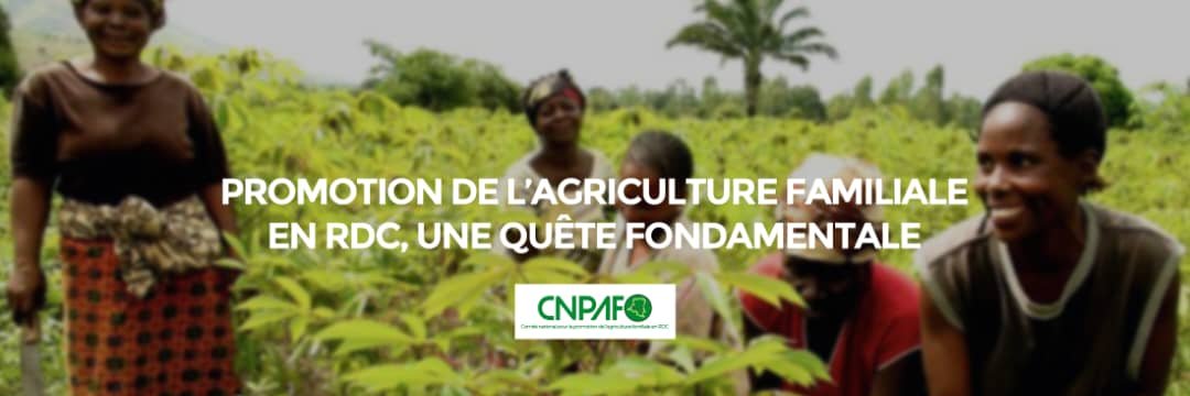 CNPAF RDC banner