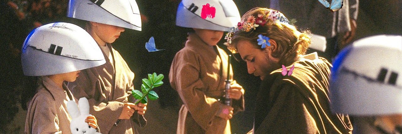 🌸 Rwumper 🌸's banner
