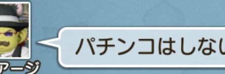 Hirokrm's profile banner image