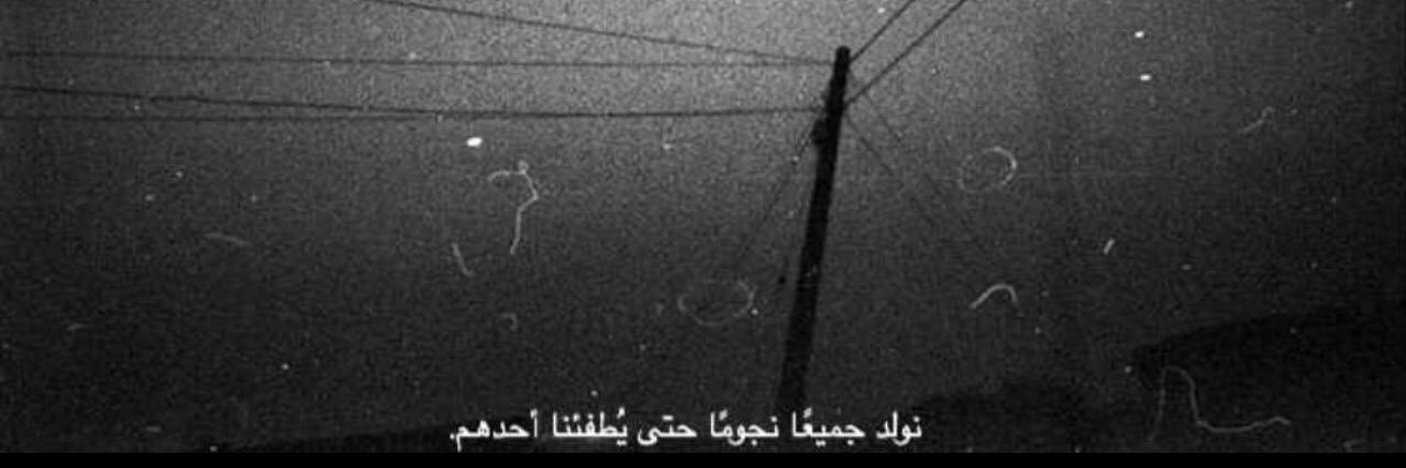 jamil_muradd's profile banner image