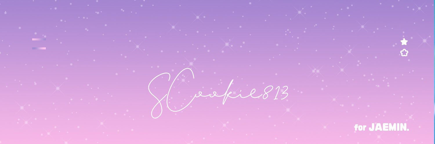 StarCookie813 banner