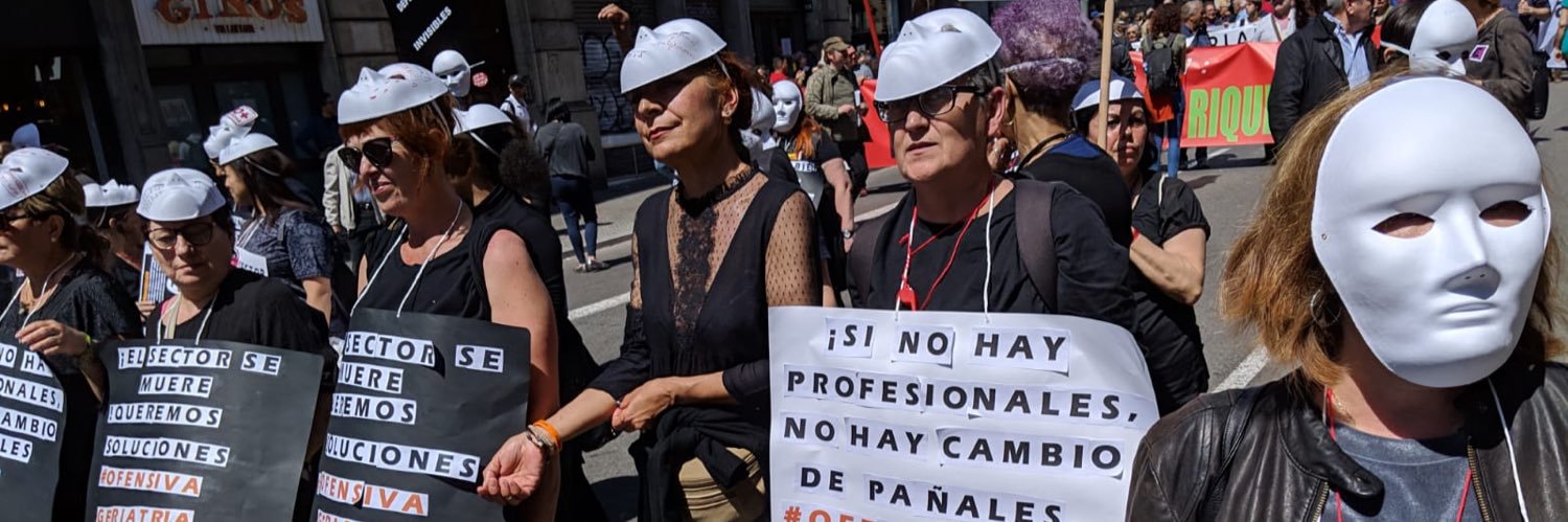 Media Discourse Centre banner