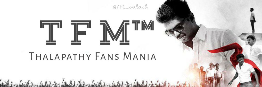T F M™ banner