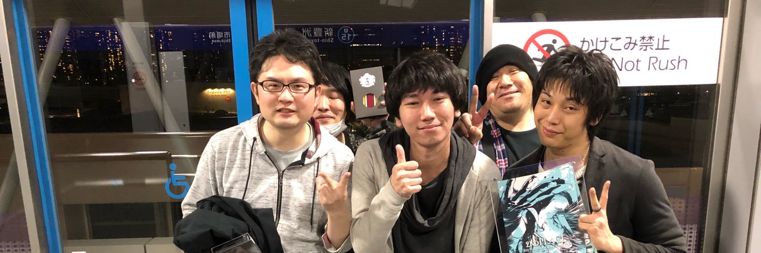 ちのぶら banner