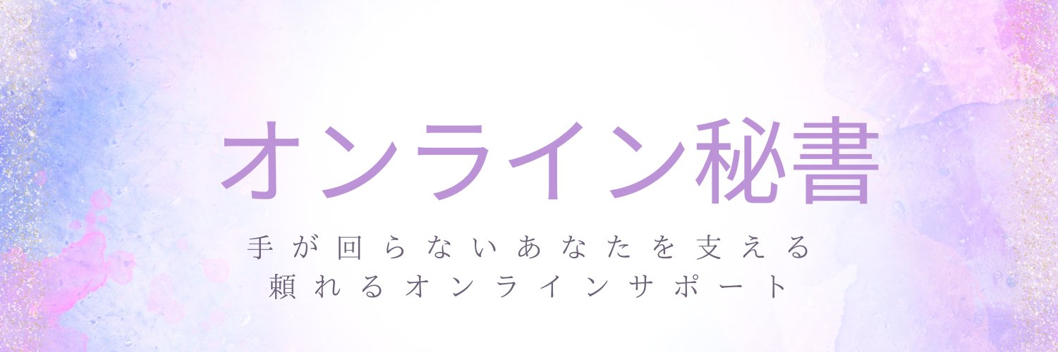chiaki_snswork's profile banner image