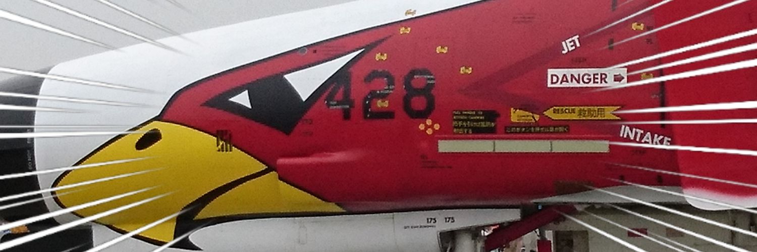 inausa28's profile banner image
