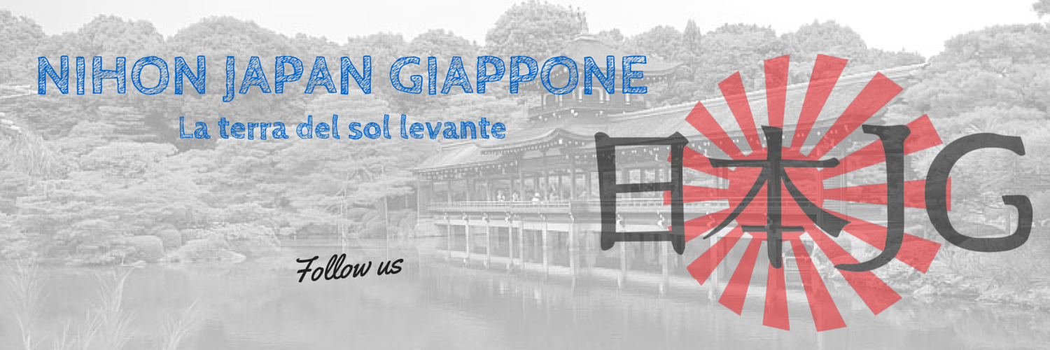 NihonGiappone's profile banner image