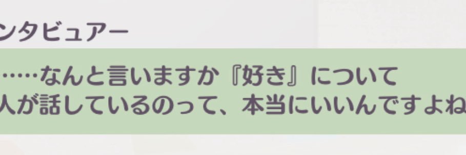 くろは❄︎ banner