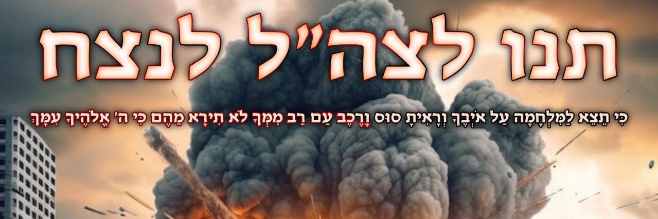 golanshelly1's profile banner image