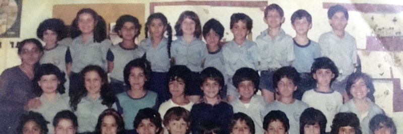 Guy Baruch Magid banner
