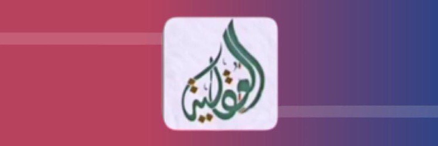 1oqaili's profile banner image