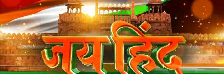 abbhatnagar2's profile banner image