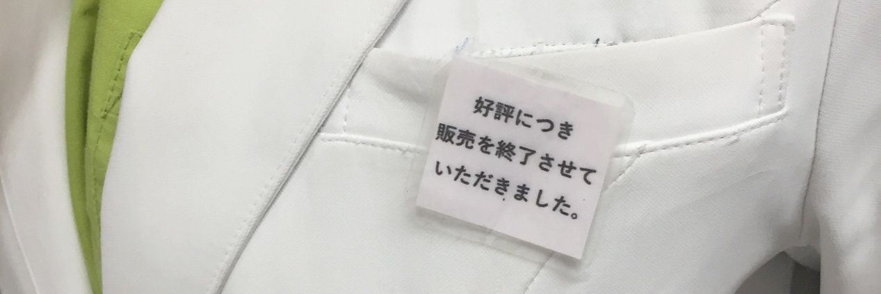 mo1227's profile banner image