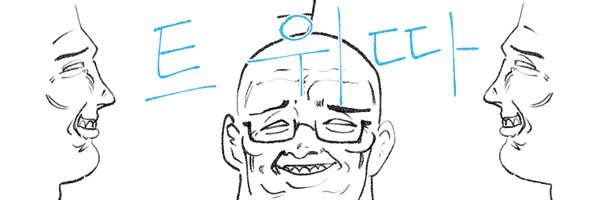 __samsick Profile Banner