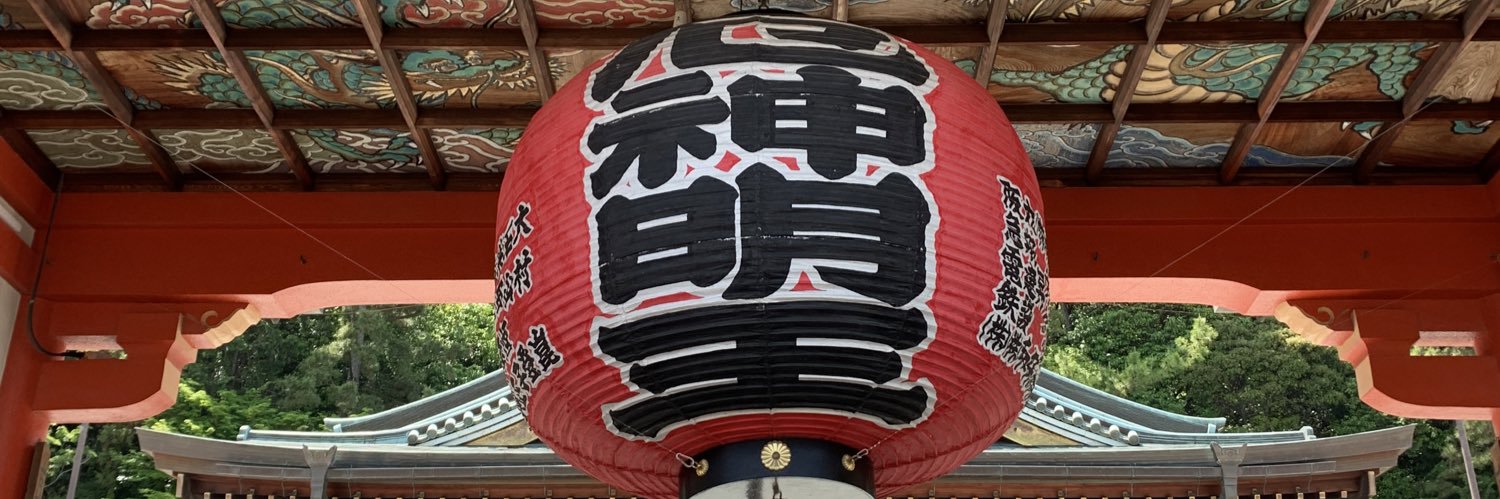 pppp53089367's profile banner image