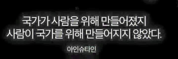 sflash78's profile banner image