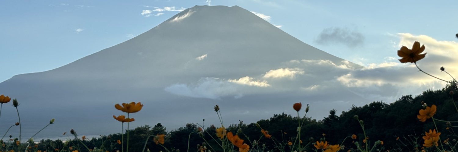 あむと's banner