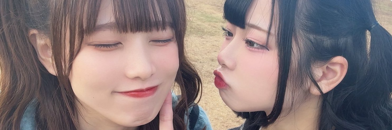 あきゅぼむ banner
