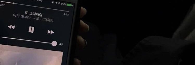𝐌𝐄𝐀𝐍🌑 banner