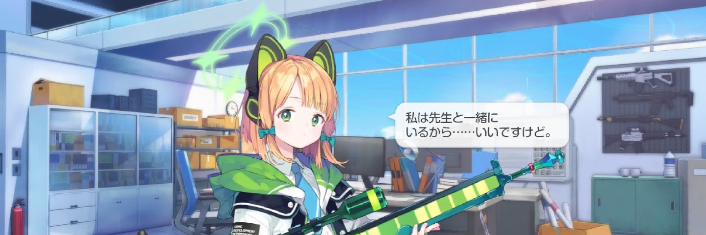 448mo_sub's profile banner image
