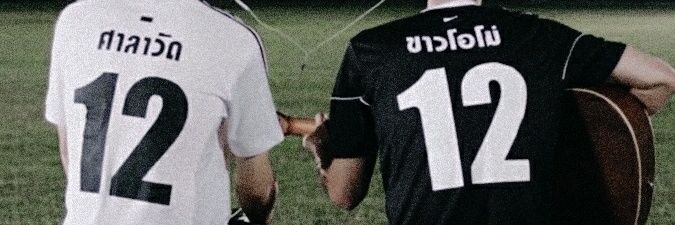 Bright's bbrightvc banner