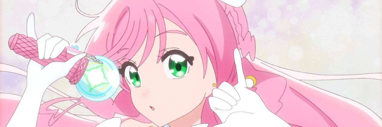 프리큐어 거래 RT banner