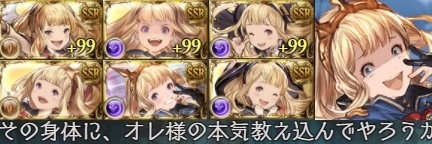 menma10's profile banner image