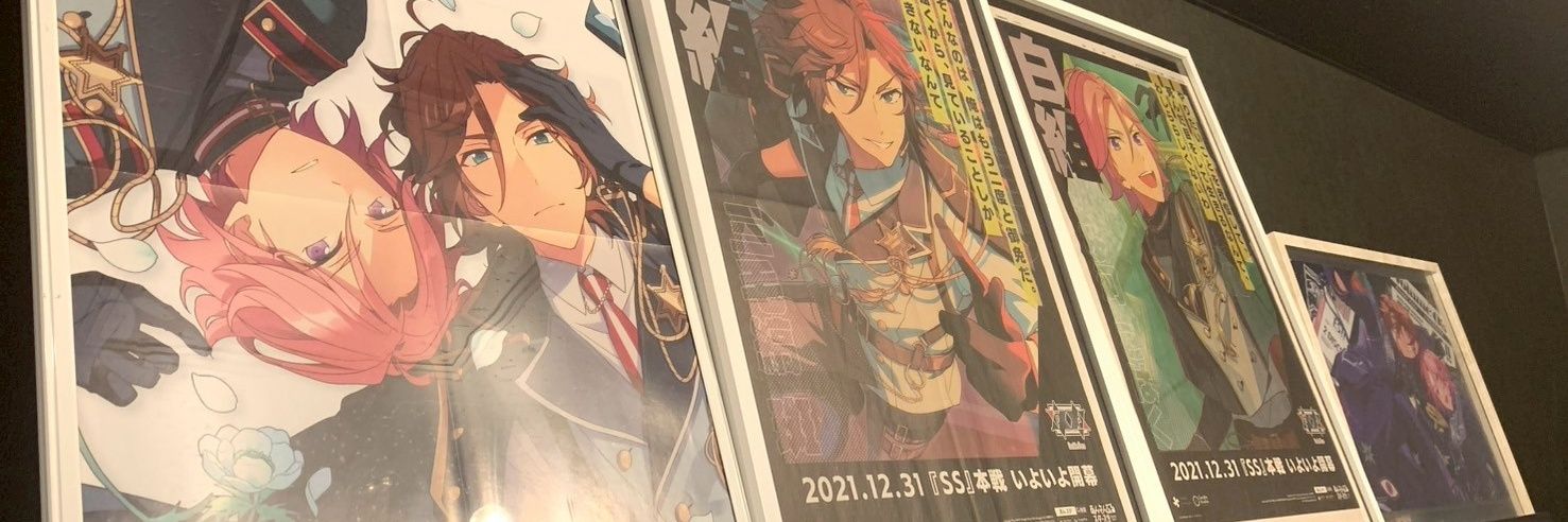 5_2tmr's profile banner image