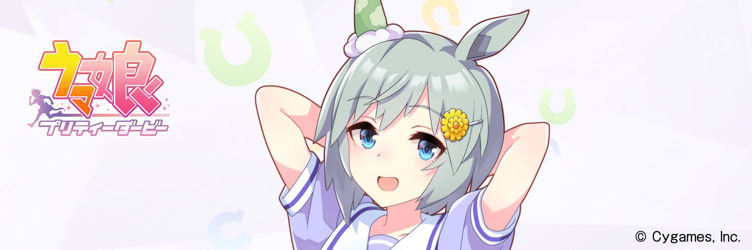 konpeito66's profile banner image