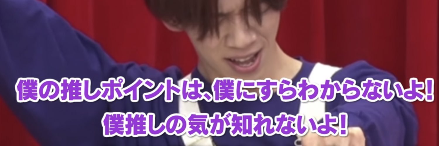 † 03 † banner
