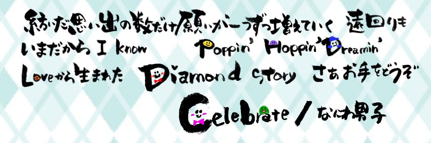Smile_728's profile banner image