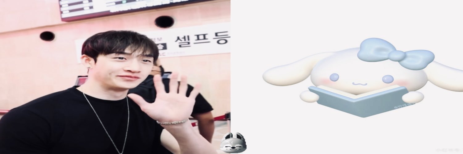 bruh ☆ banner