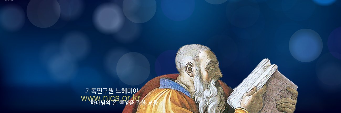 n_ics's profile banner image