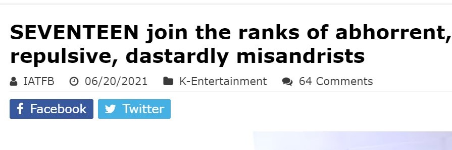 호시 banner