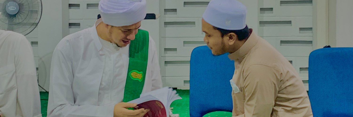 Ali Imran banner
