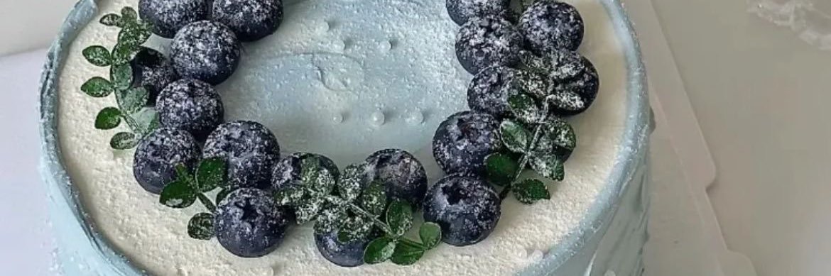 산’s lumiére Zey ✶ is seeing ateez & my blackberry banner