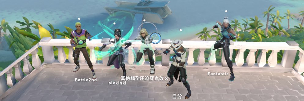 ファビュラス･ゆちゃん🐼 banner