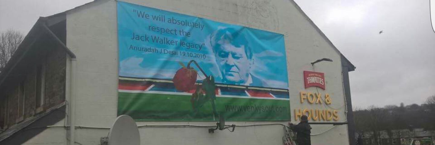 ewoodblue banner