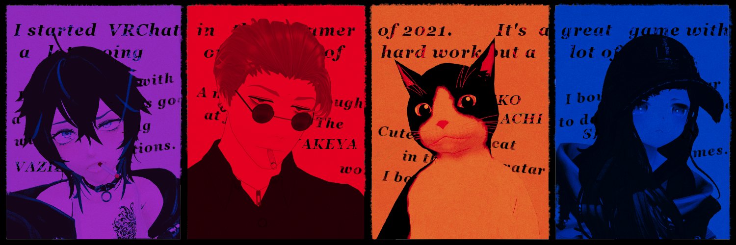 -shirou-(シーナ)'s banner